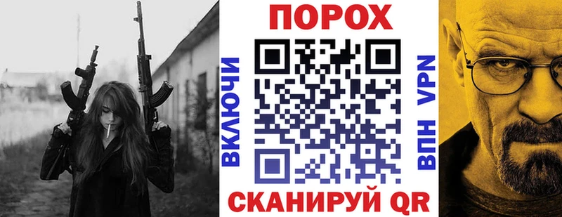 где найти наркотики  Заволжск  Amphetamine Premium 