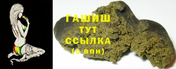 эйфоретик Ладушкин