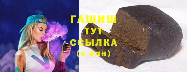 крисы Лагань