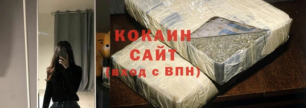 меф Лабытнанги
