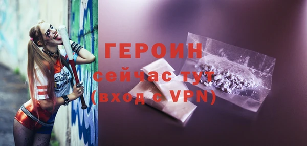 эйфоретик Ладушкин