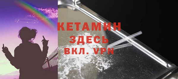 крисы Лагань