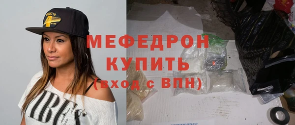 эйфоретик Ладушкин