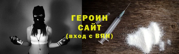 крисы Лагань