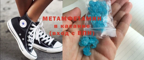 крисы Лагань