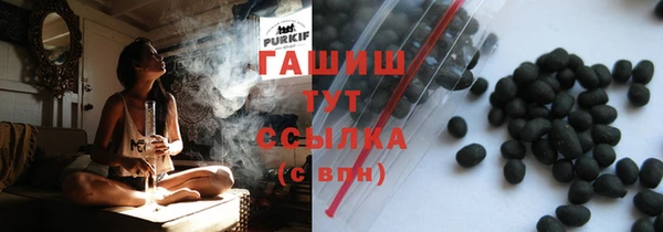 меф Лабытнанги