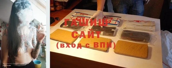 меф Лабытнанги