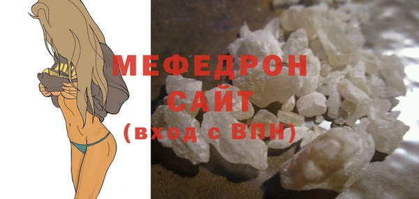 эйфоретик Ладушкин