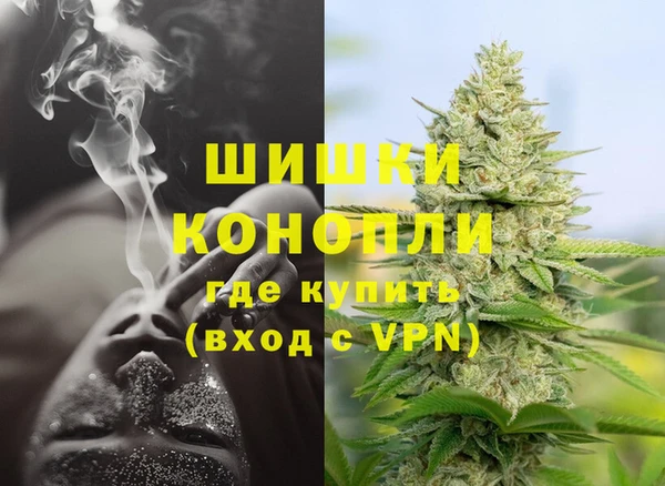 меф Лабытнанги