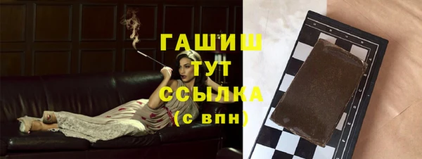 меф Лабытнанги