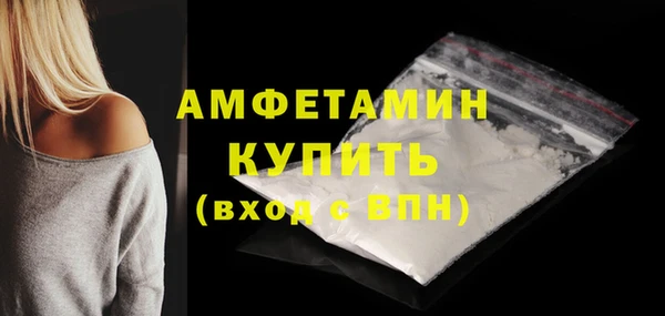 меф Лабытнанги