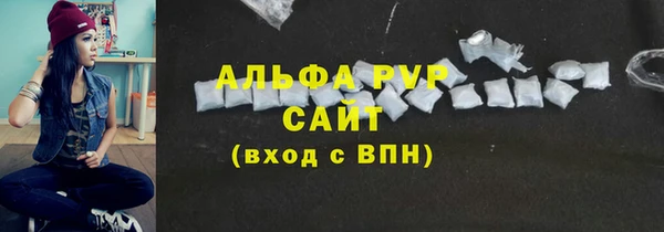 эйфоретик Ладушкин