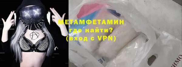 герыч Киров