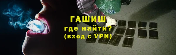 эйфоретик Ладушкин