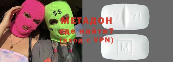 крисы Лагань