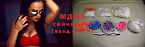 эйфоретик Ладушкин
