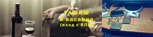 эйфоретик Ладушкин