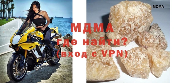 эйфоретик Ладушкин