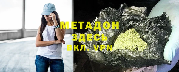 меф Лабытнанги