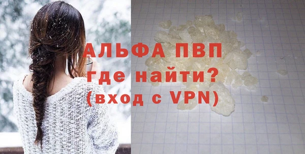 МДПВ Пенза