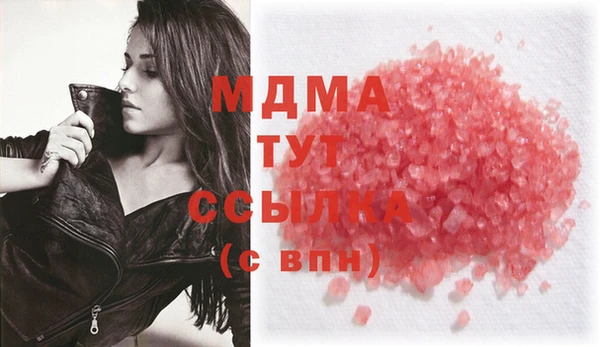 меф Лабытнанги