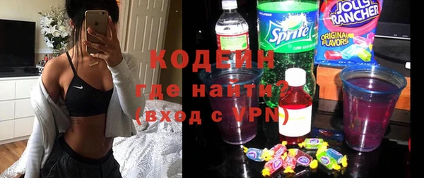метадон Баксан