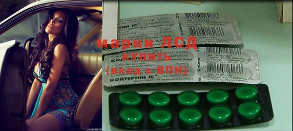 меф Лабытнанги