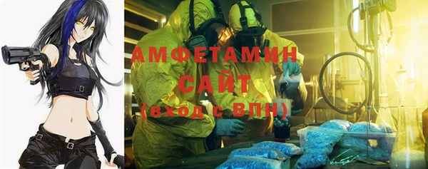 эйфоретик Ладушкин