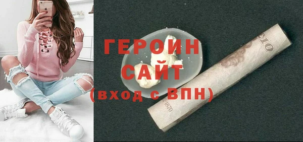 крисы Лагань