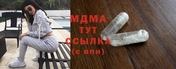 крисы Лагань