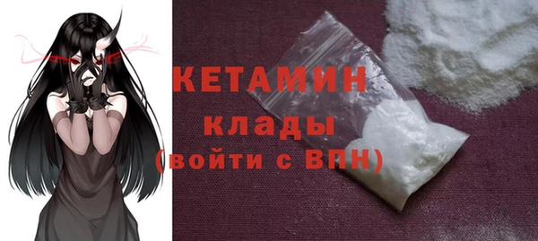эйфоретик Ладушкин