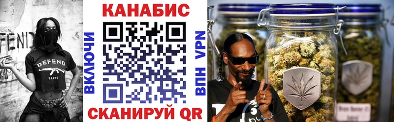 MEGA tor  Заволжск  Шишки марихуана Bruce Banner 